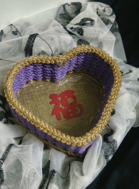 手工编织麻绳收纳筐桌面杂物零食玩具储物篮子棉浅紫色