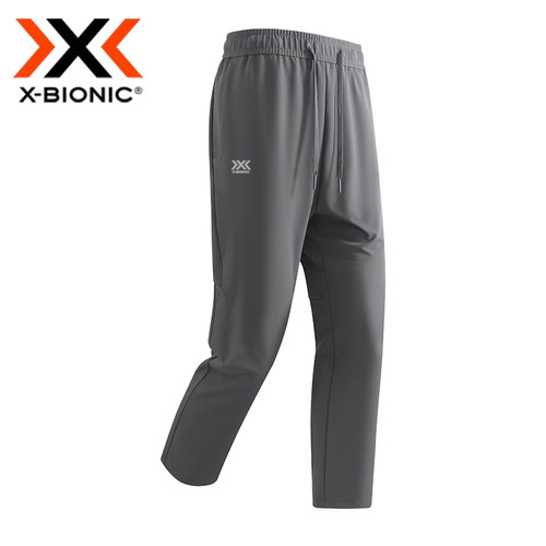 XBIONIC 男士弹力透气运动长裤松紧腰直筒户外防风防水徒步休闲裤