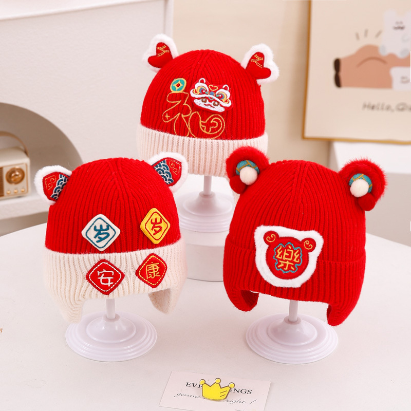 婴儿新年针织帽红色冬款