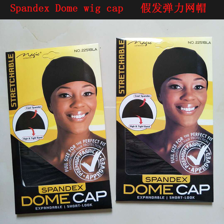 假发发网发帽弹力发帽