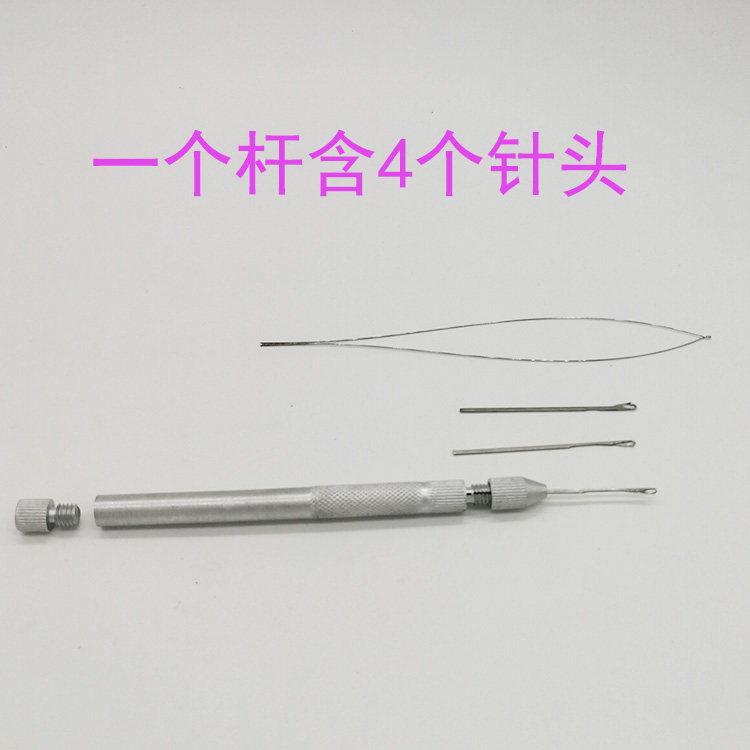 假发钩针接发不锈钢工具图片