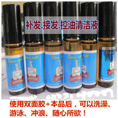 Entretien pour perruques - Ref 268858 Image 1