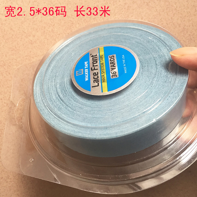 蓝胶假发补发块双面胶