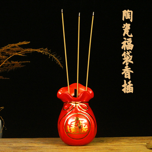 陶瓷福袋挂炉家用壁挂炉灶君天官门口财神门神插香插蜡烛陶瓷香炉