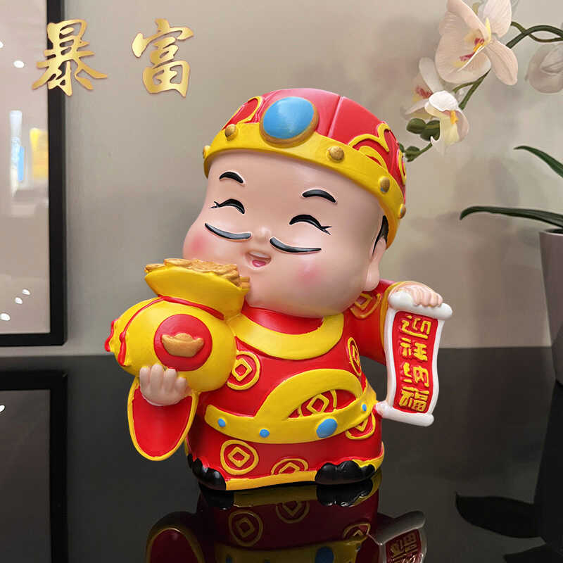 财神爷存钱储蓄罐摆件可存可取吉祥物店铺开业送礼品客厅装饰品