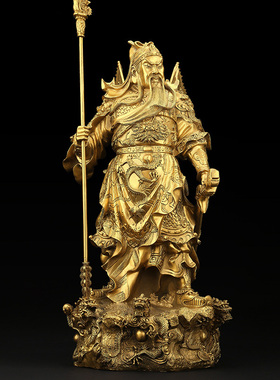 纯铜关公佛像大号招财开业摆件