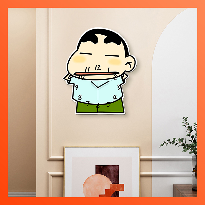 卡通静音挂墙免打孔时钟挂钟家用