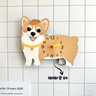 卡通可爱柯基狗狗腿摆动创意装饰挂墙钟表客厅餐厅静音时钟挂钟饰