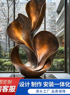 大型不锈钢雕塑定制抽象城市地标建筑园林景观摆件户外景区雕塑