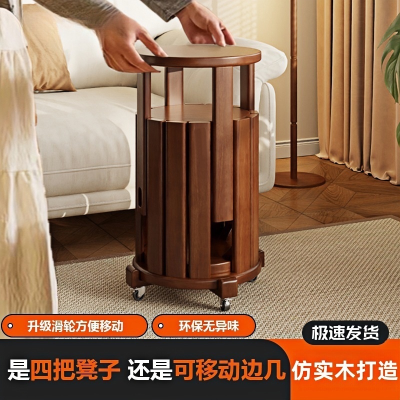 凳子家用四合一组合凳叠叠凳轻奢凳子可叠放备用凳圆凳子餐桌凳子