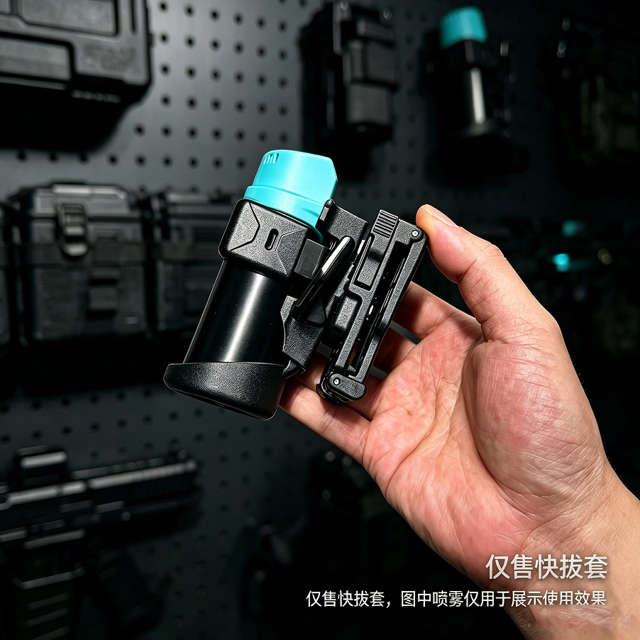 小号短款带锁喷雾快拔套腰带背心