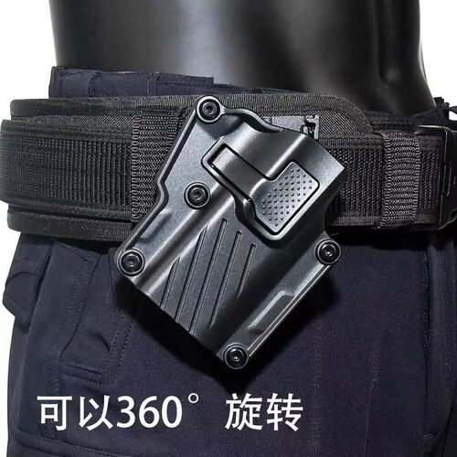 92G快拔枪套腰带背心通用