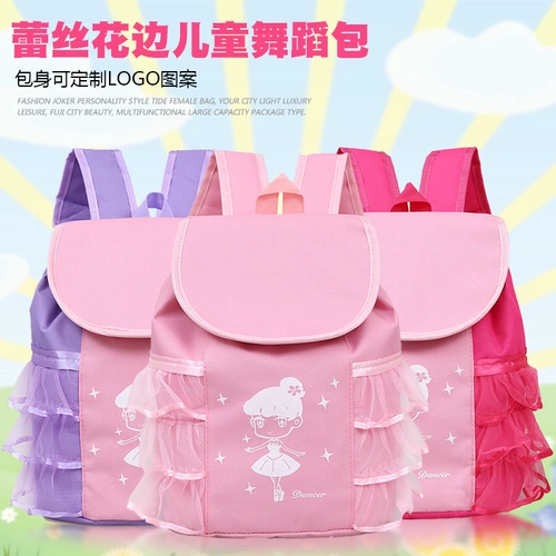 Рюкзак, сумка через плечо, розово-фиолетовые бретели, ткань оксфорд, надевается на плечо