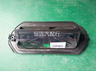 15-19年新旗舰科鲁兹威朗蒸发箱进气口鼓风机进风口前挡风进风管