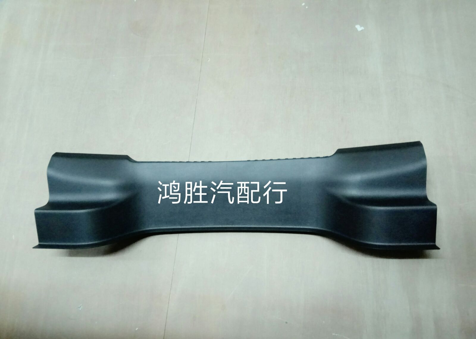 15-19年全新一代别克威朗行李箱门槛板 后备箱地板压条尾箱盖饰板