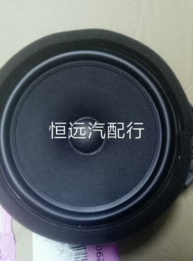 17-19年4s正厂别克新GL8ES扬声器前后门音响车门喇叭 2.0排量专用