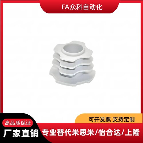 AFG51-G28同怡和达型材专用配件 适用直径28的精益管端盖LDPE材质