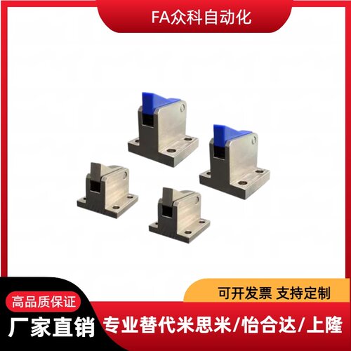 止回组件PFC01-7S 7SA 10S 14S 20 28S-R/Y-MK/BK/PK流水线止回器