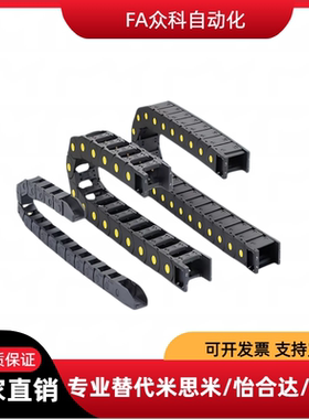 拖炼VBY12 14-1820 1825 1838 1850-R28-R38-R48-N10-N20-VEY12