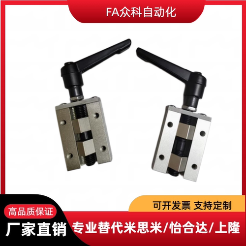 SVCK/SVCN 24/28/30/33/36/42 ICG91-ICG92-H24/H28直线导轨夹具