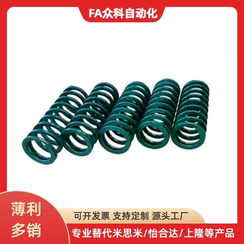 矩形螺旋弹簧SWC SWF SWX SWB SWH10 12 14 16-20 25 30 35 40 45