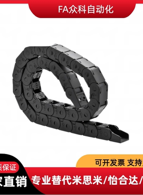 拖炼TWA07/TWB10/TWC15-C07/C10/C15/C20/C30-R15/R18/R28-3/300