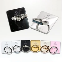 Южная Корея SmartGrip Anti -Skating Mobile Phone Creative Creative Creative Diamond Ring Ring Ring Paste Paste Новая модель