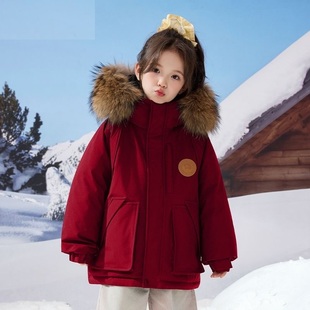 雅雅中大童羽绒服2025秋冬新品男童女童中长款连帽保暖加厚外套J