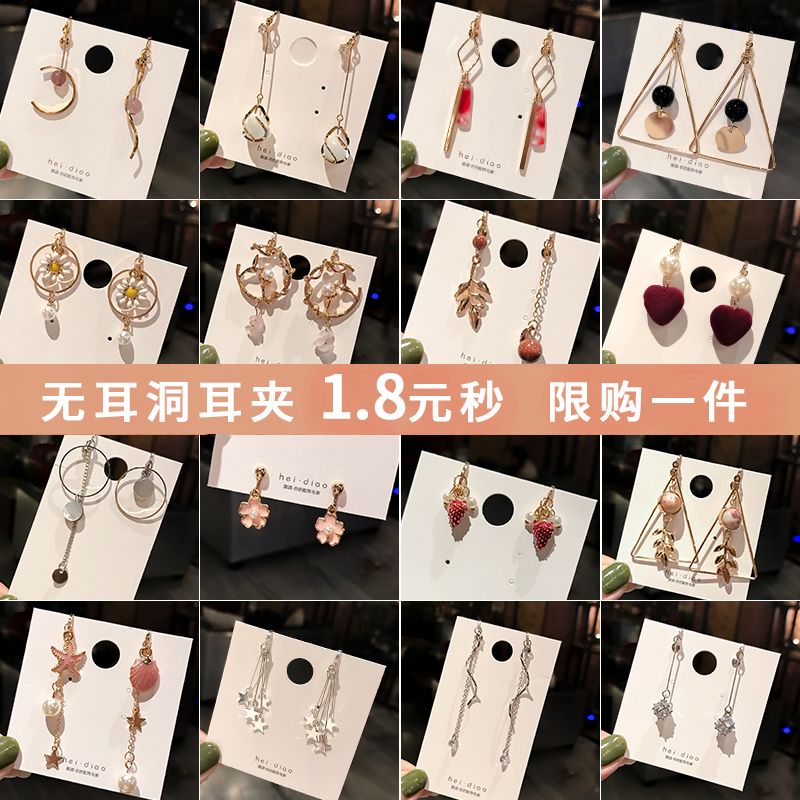 故宫耳夹上新了无耳洞女简约气质小耳环2019新款潮酷暗黑系耳饰品
