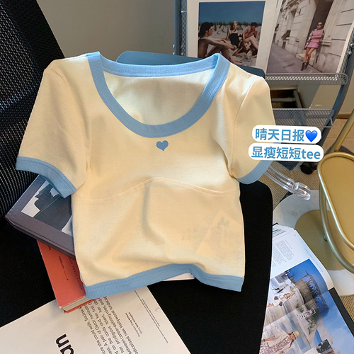 小玲家店 XLJDM8993