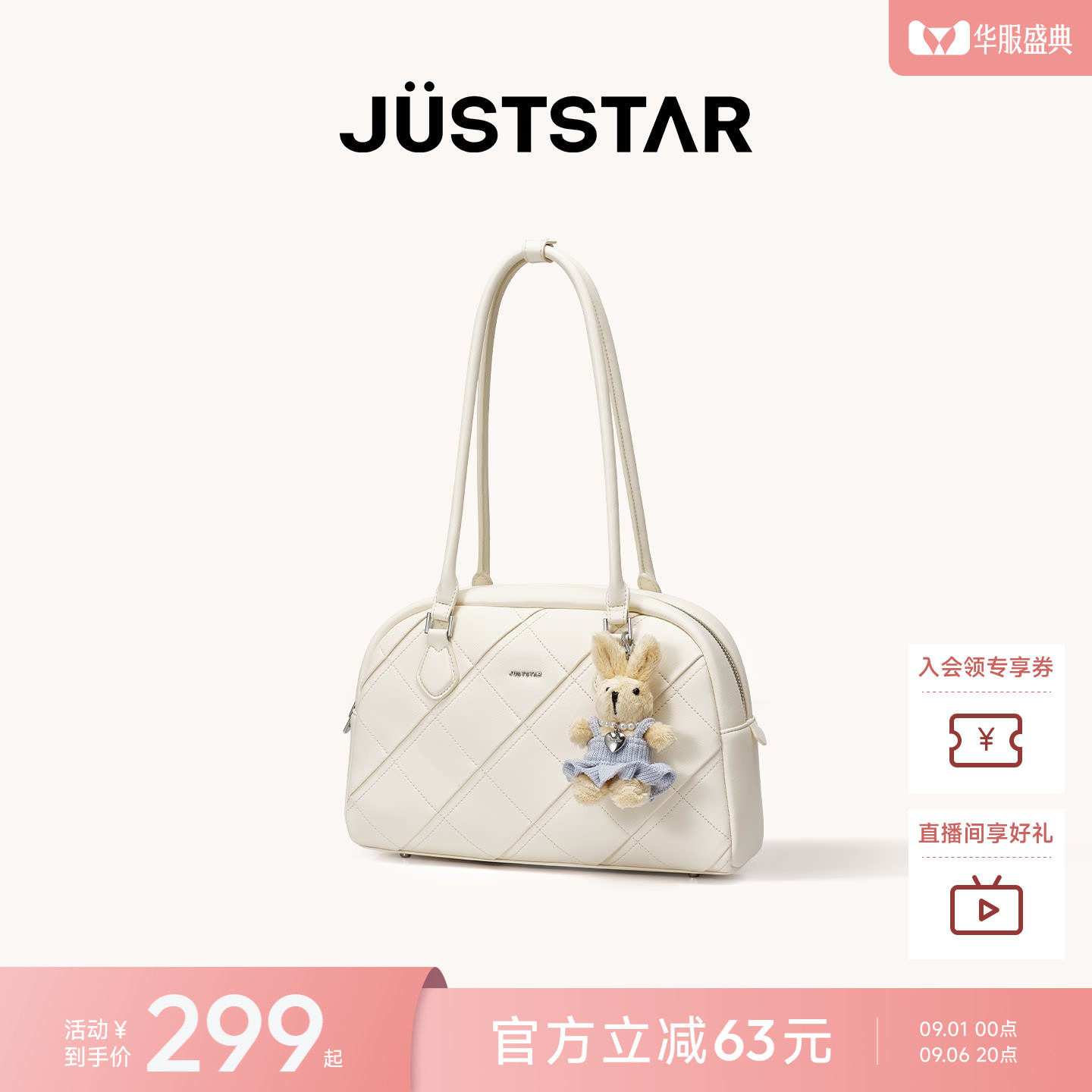 欧时纳折折包大号波士顿包图片