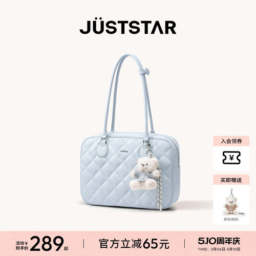 欧时纳华夫吐司包女大容量
