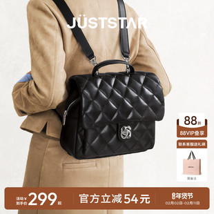 【情人节礼物】欧时纳华夫双肩包女2025新款通勤小香风大容量背包