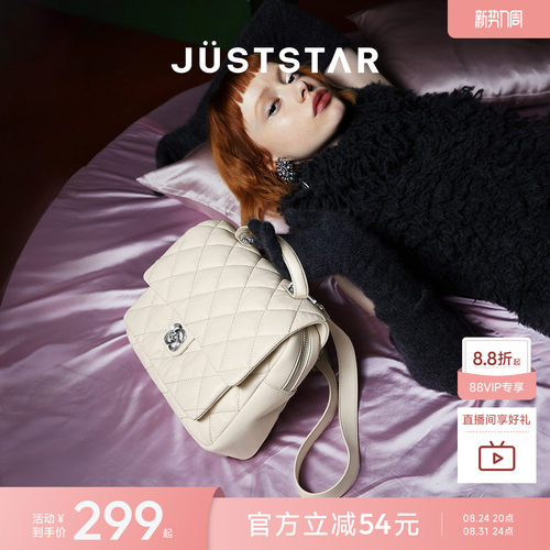 明星同款欧时纳华夫双肩包高级感