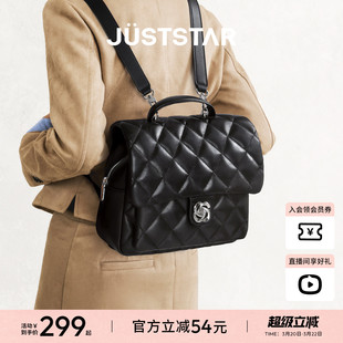 欧时纳华夫双肩包女2026新款通勤菱格小香风大容量旅行轻便背包