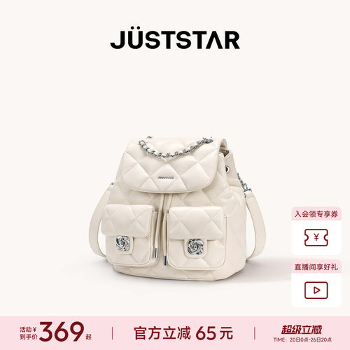 欧时纳轻便多口袋双肩包