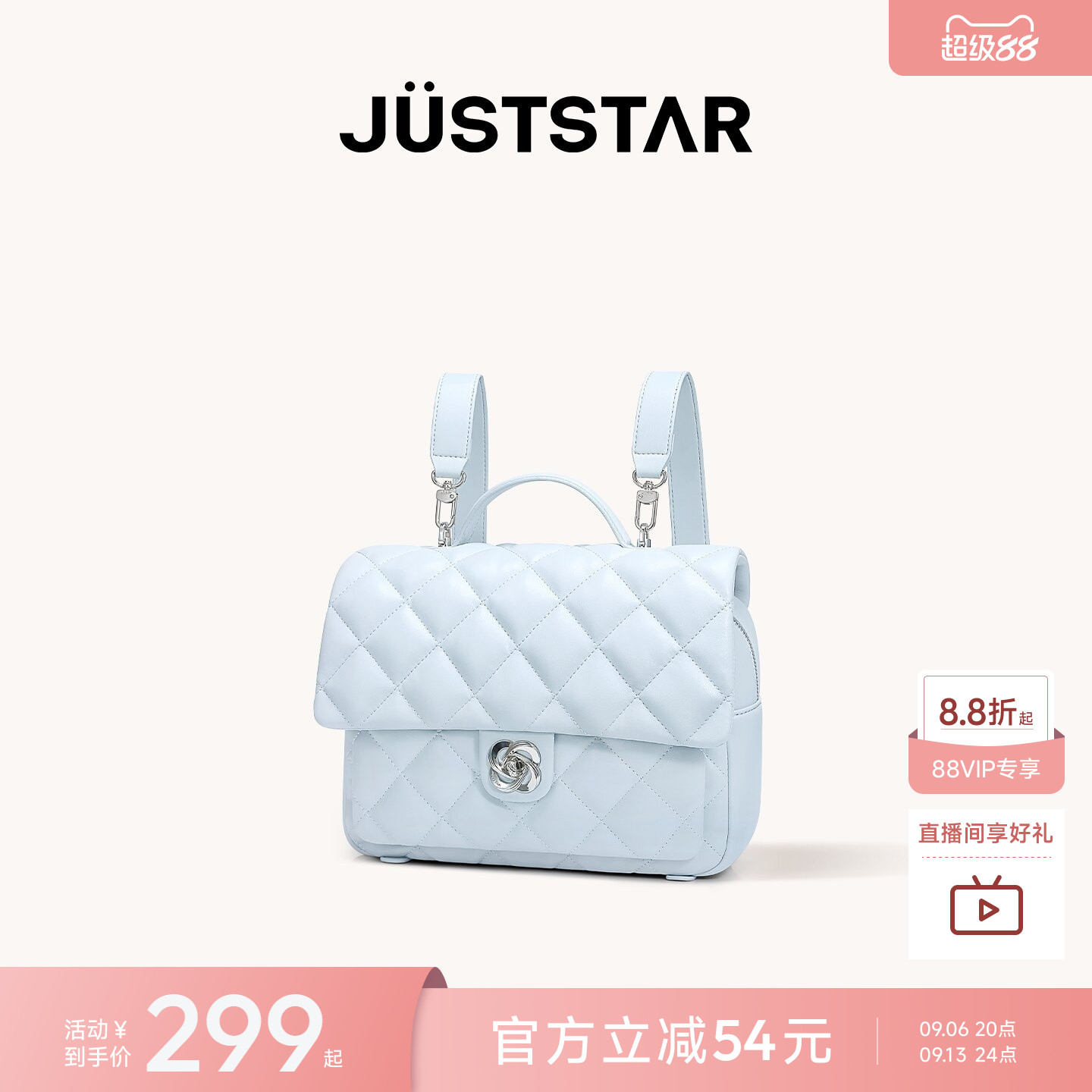 欧时纳华夫大容量双肩包女图片