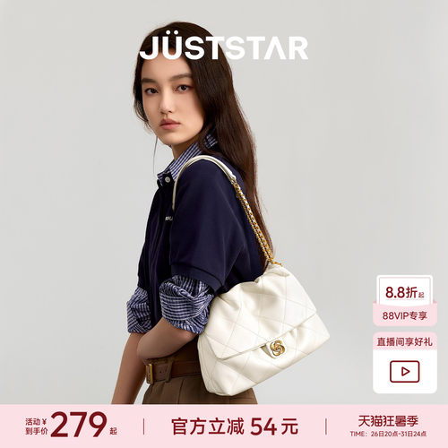 欧时纳华夫云朵包温柔感女包