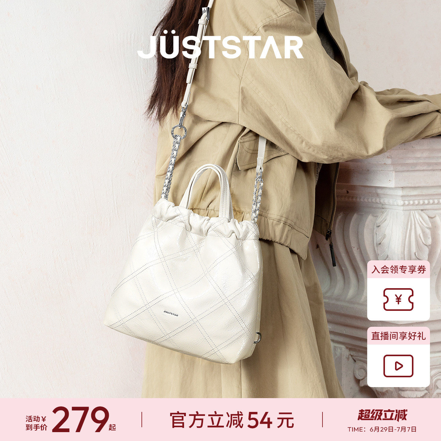 欧时纳菱格流浪包单肩斜挎包女2026新款两用双肩通勤大容量托特包