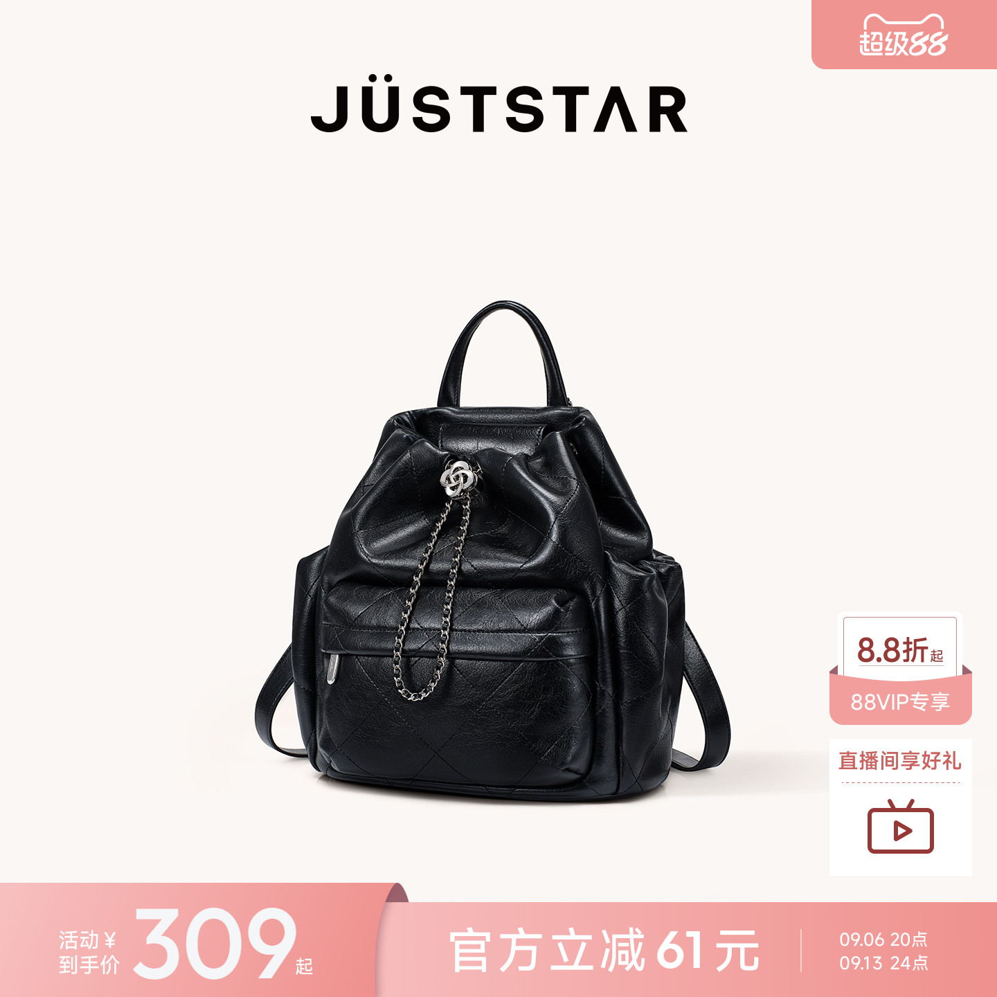 欧时纳大容量泡芙双肩包女图片