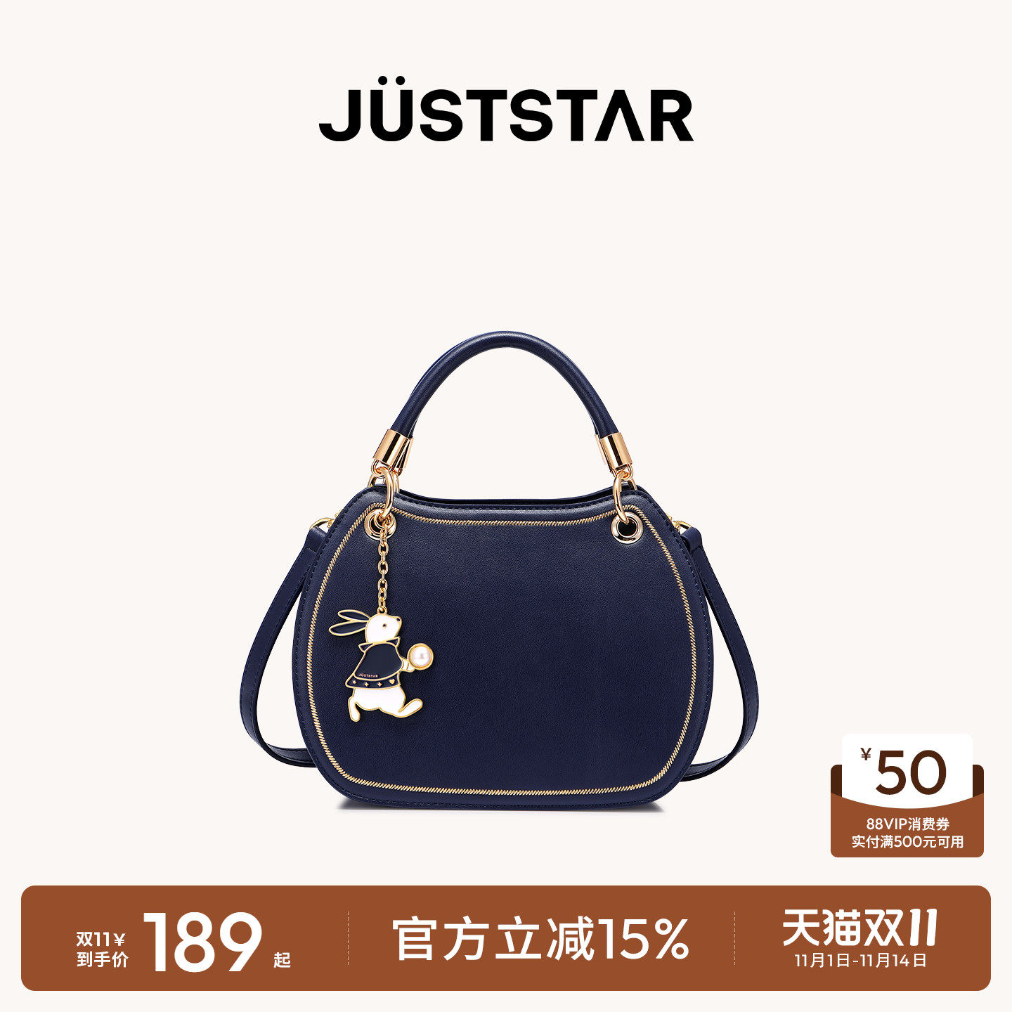 ���ڲ�����ŷʱ�ɰ���Ůʿ2025�¿��б����߼���ͨ�ڰٴ��������ɫ���159Ԫ