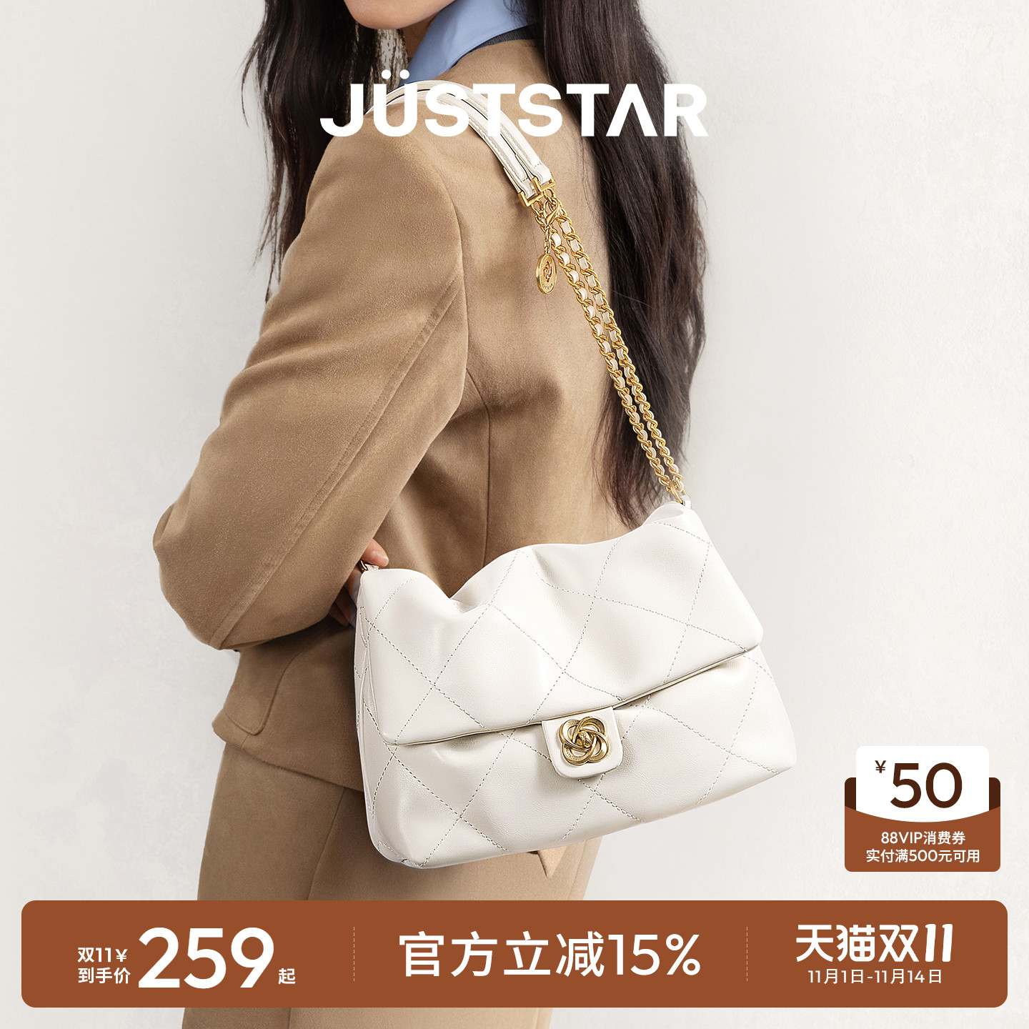 欧时纳华夫云朵包女式2025新款包包女腋下包链条单肩斜挎小方包