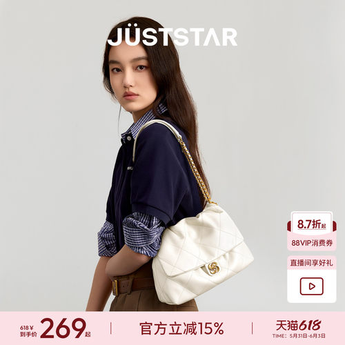欧时纳华夫云朵包温柔感女包