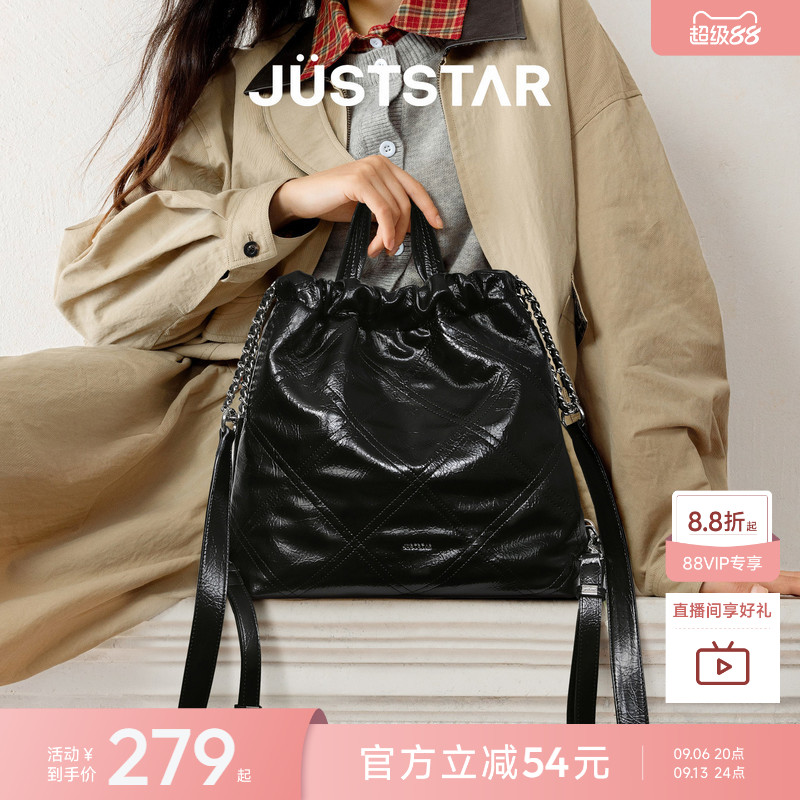 欧时纳菱格流浪双肩包图片