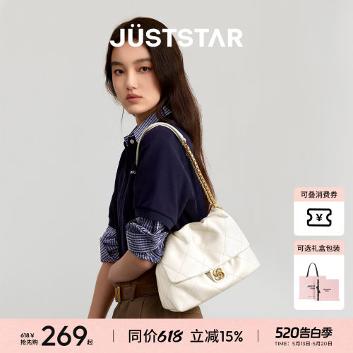 欧时纳华夫云朵包温柔感女包