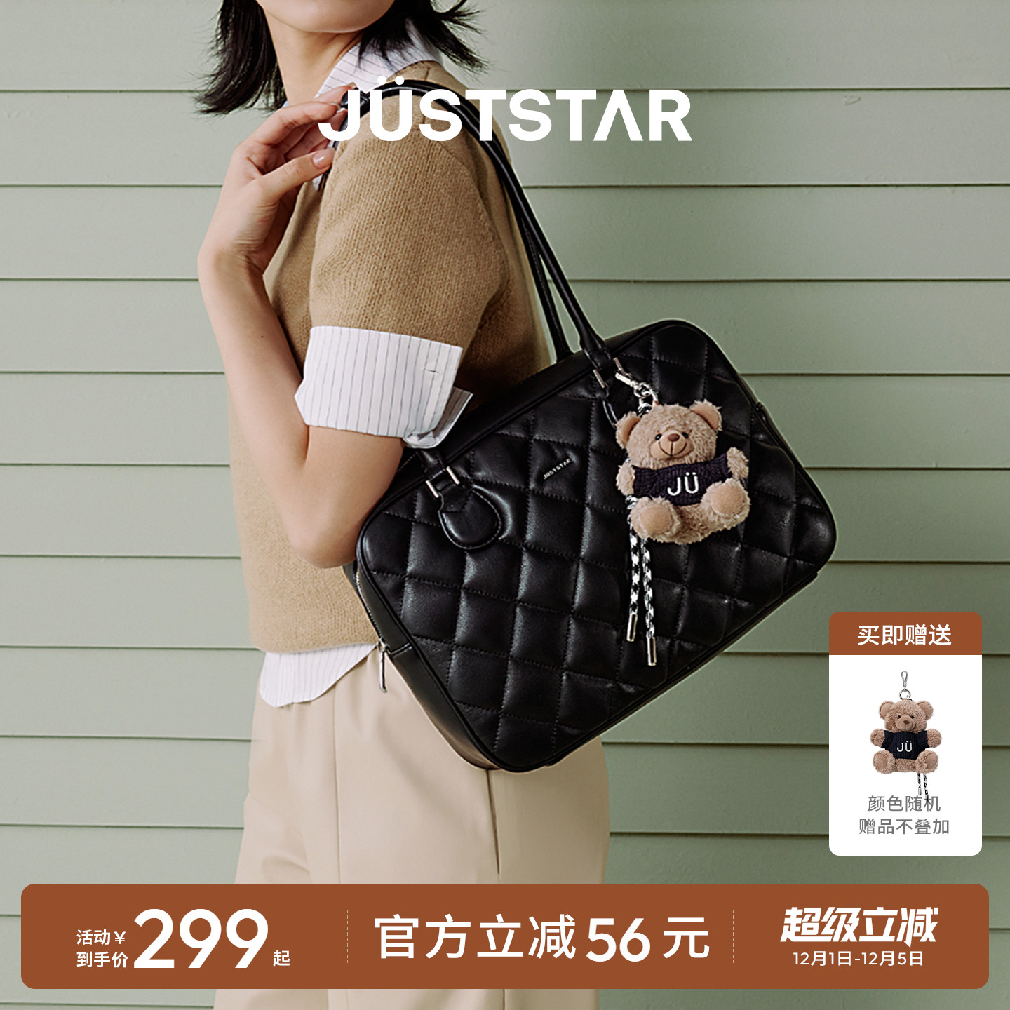 徐璐同款欧时纳华夫吐司包女2025新款大容量波士顿单肩通勤托特包 - 封面