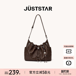 欧时纳左岸hobo包女2026新款精致通勤菱格大容量斜挎抽绳水桶包