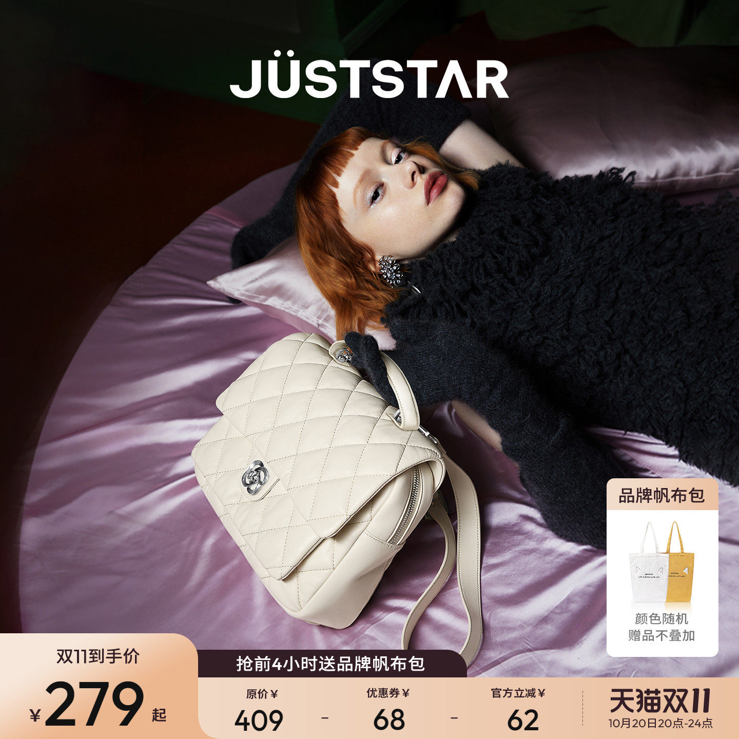 ������ͬ��ŷʱ�ɻ���˫���Ů���Ͽ����2025�¿�����ͨ�ڱ���