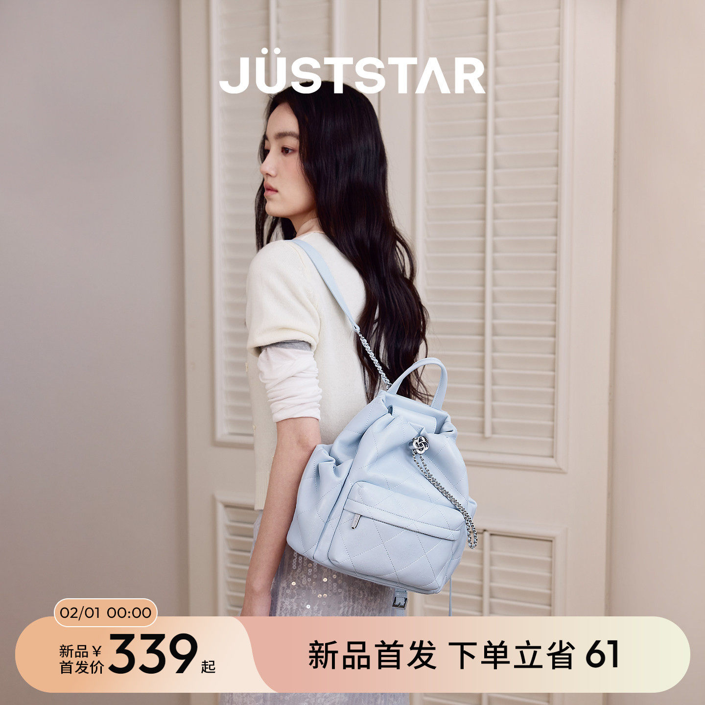 欧时纳泡芙双肩包2026新款女大学生书包高级感通勤大容量电脑背包