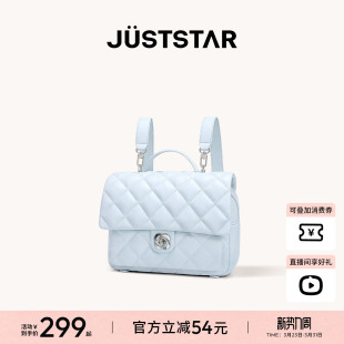 欧时纳华夫双肩包女2026新款通勤小香风大学生书包大容量电脑背包